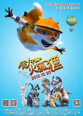 丰满少妇久久久久久久