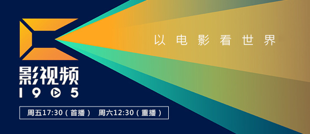 福利视频播放